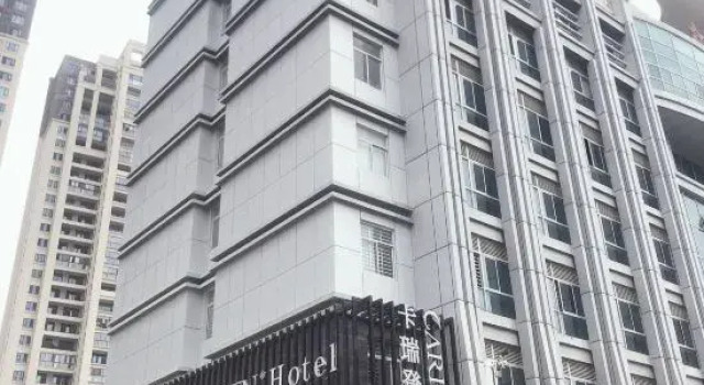 Carriden City Hotel (Fuqing Ximen), Prenota Hotel Fuqing Monte Fuji