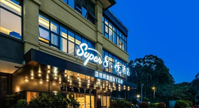 Super 8 yue Hotel, Book Hotel Chengdu Sichuan