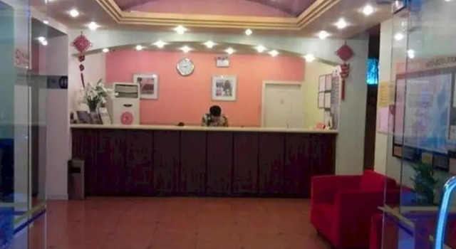 Home Inn Hangzhou Fengqi Road Silk City, Забронировать Отель Ханчжоу Чжэцзян, рядом с Стадион «Ханчжоу»