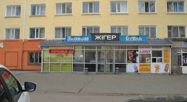 Economy Hotel Zhyger