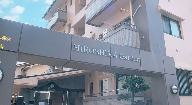OUCHI HOTEL Itsukaichi