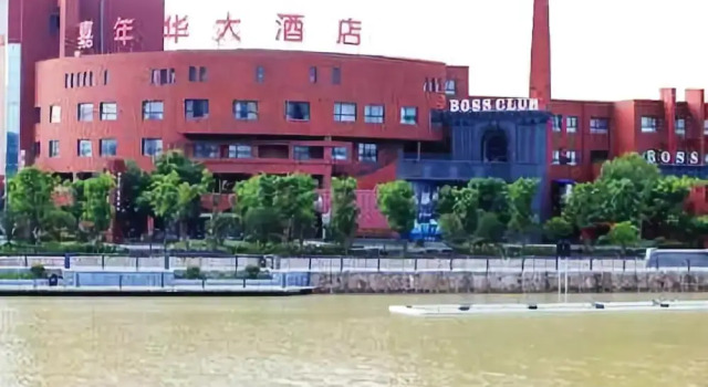 Carnival Hotel