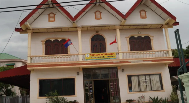 Vilaysack Hotel, Réserver Hôtel Houaysiat Bolikhamsai Province