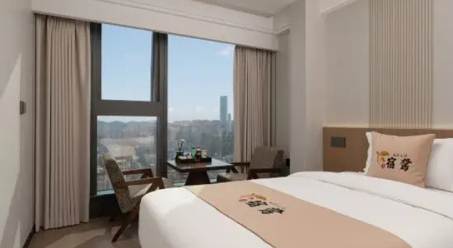Su Lu High View Guesthouse (Huaguoyuan Shopping Center Branch, Rezerwuj Hotel Guiyang Guizhou