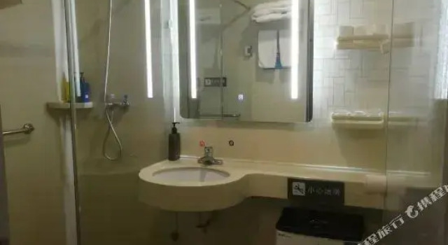 Семейный номер Standard 7 Days Inn Tianjin Railway Station