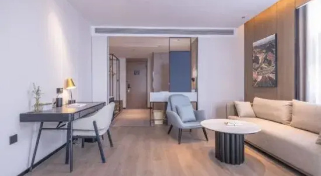 Люкс Atour Hotel Nanjing Jiangning University Town Hushan Road