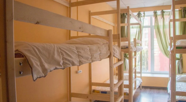 BM Hostel, Prenota Ostello Ostelli a Tula Region, Ostello