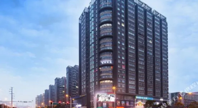 Magic Hotel, Book Hotel Changsha Hunan