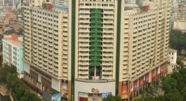 Nanning Xingfu Hotel, Prenota Hotel Xing Ning 