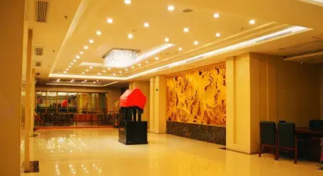 Tian Yi Hotel, Book Hotel Jinzhong 