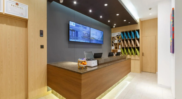 Hanting Premium Hotel Beijing China Agricultural University Xueqing Road, Boek Hotel Beijing Beijing Province