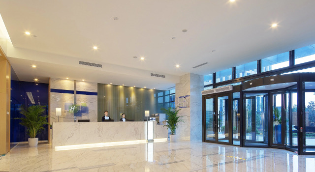Holiday Inn Express Qingdao West Coast by IHG