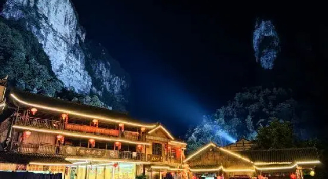 Dexu can't forget the inn, Rezerwuj Hotel Xiangxi Hunan