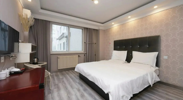 Amiga Hotel, Boek Hotel Chaoyang 