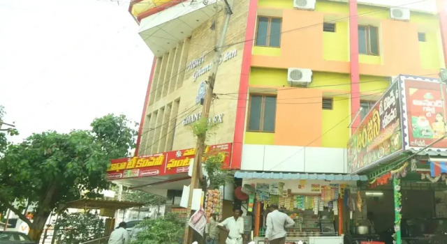 Hotel Ghantas Inn