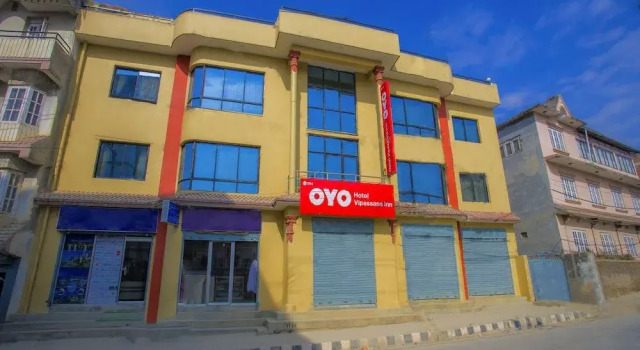 OYO 294 Hotel Vipassana INN, Забронировать Отель Отели Катманду 3 звезды, 3*