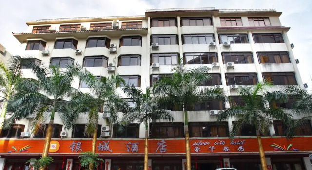 Guangzhou Conghua Yincheng Hotel