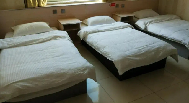 Tianchi Youth Hostel, Reserva ahora Albergue Hostales en Jilin, Albergue