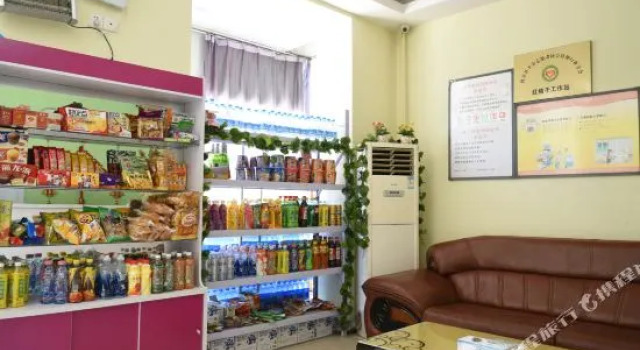 Guan Hongjizi Hotel, Book Hotel Langfang Hebei