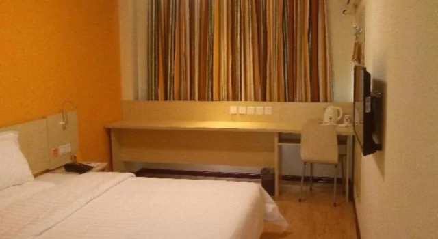 7 Days Inn Shenyang Wu Ai Market, Varaa Hotelli Shenhe Shenyang