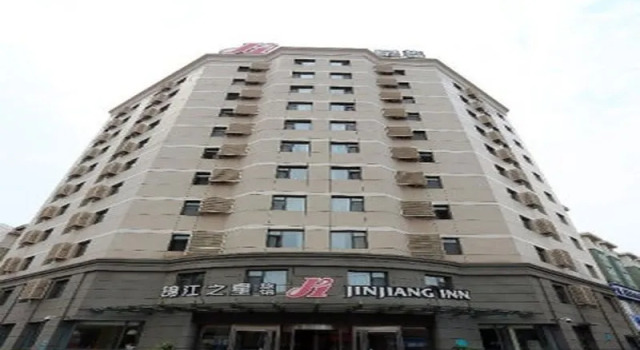 Jinjiang Inn Jinzhou Luoyang Road, Забронировать Отель Стадион Jinzhou Ляонин