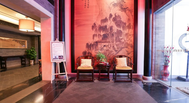Hovle Mansion Club Hotel - Suzhou, Prenota Hotel Hotel 5 stelle a Wangxiang, 5*