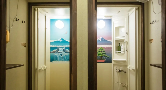 Двухместный номер Economy Osaka Guest House U-En