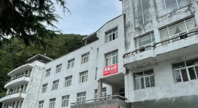 Jiugongshan Xuefu Mountain Villa, Book Villa Villaer i Hubei, Villa