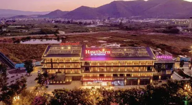 Haofeng Wyndham Hotel Yuanmou, Rezerwuj Hotel Chuxiong Yunnan