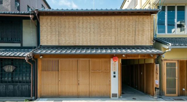 Hanatoki Machiya Holiday House