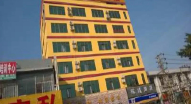 7Days Inn Guanlan Bus Station