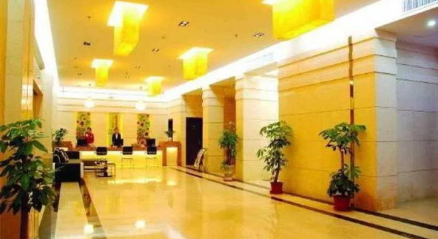 Guangzhou one plus one business hotel, Boek Hotel Hotels in Guangdong met parkeren, Parkeren