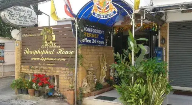 Collection O Thaiphiphat House Silom