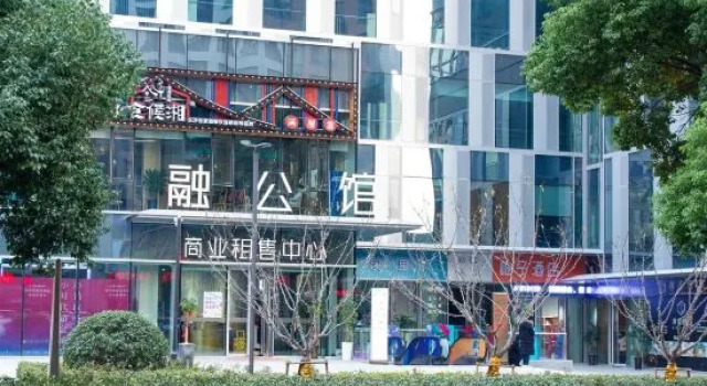 Baoli International Apartment (Hefei Swan Lake Branch), Buchen Sie Ferienwohnung Hefei Anhui, in der Nähe von Hefei Swan Lake