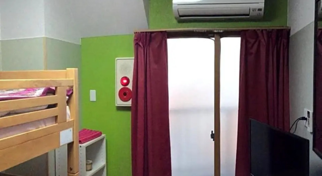 Gaisei Building 3F / Vacation STAY 4083, Book Hotel Ine Kyoto