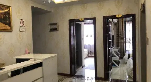 Xin'aijia Hotel, Book Hotel Lanzhou Gansu