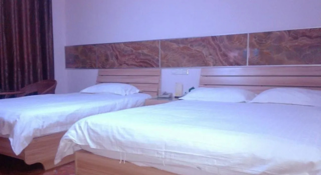 Yuanjing Eco Hotel - Hefe, Rezerwuj Hotel Yaohai Hefei