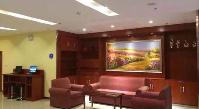 Hanting Express Yinchuan South Bus Station, Rezerwuj Hotel Xingqing Yinchuan