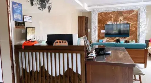 Homestay of Huatianyunyin