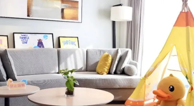 Семейный люкс Shama Serviced Apartments Zijingang Hangzhou