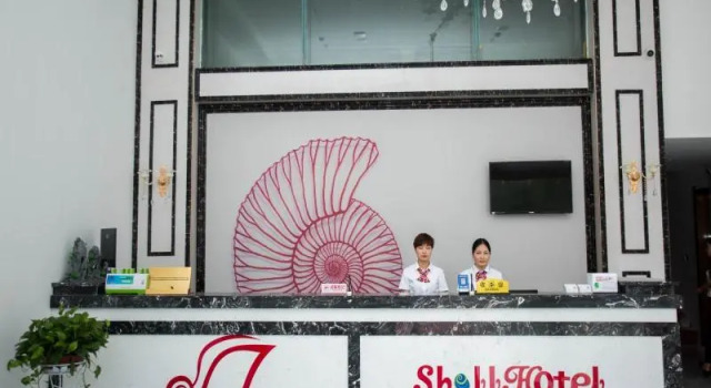 Shell Hotel Chuzhou North Bus Station, Prenota Hotel Chuzhou 