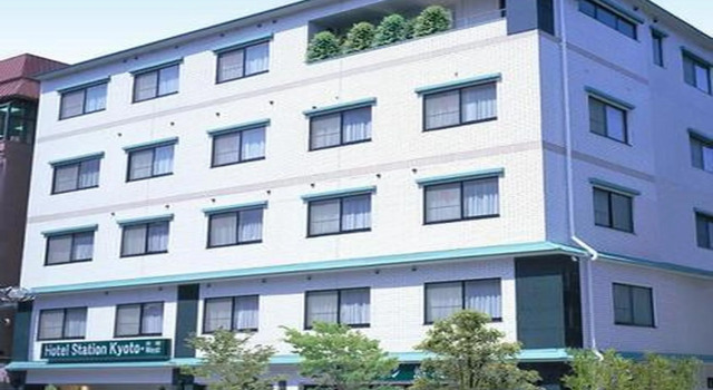 Hotel Station Kyoto West, Book Hotel Shimogyo Ward 