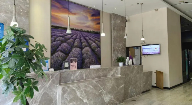 Lavande Hotel-Zhongshan Fu Hua Dao Branch, Забронировать Отель Отели Гуандун 3 звезды, 3*