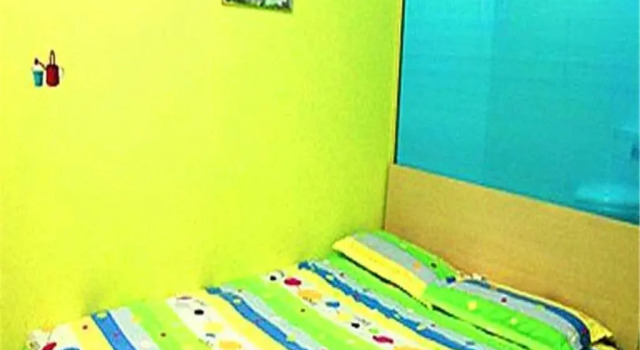 Jinan Yingbinzhan Inn, Book Hotel Changqing Shandong