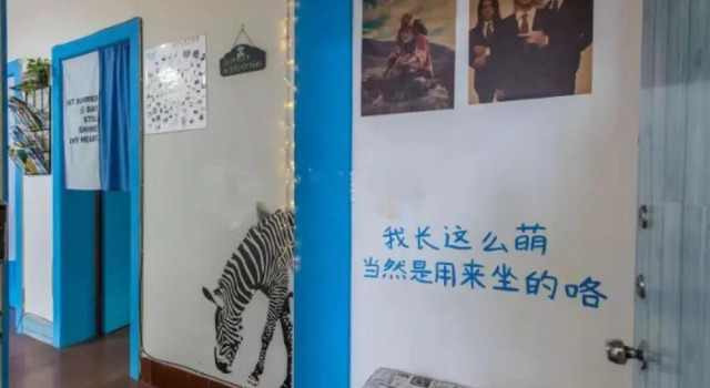 Yanta Hostel, Varaa Hostelli Chengdu Sichuan