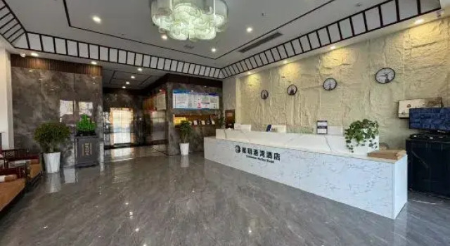 Xing yue gang Hotel (Fuyang Yingshang Yinhe Times Square), Book Hotel Fuyang Anhui