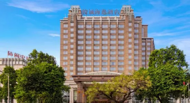 Juncheng Higher Quarter Hotel, Boek Hotel Hotels in Guangdong met parkeren, Parkeren