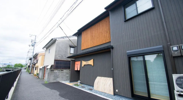 Riverside Kamogawa, Забронировать Отель Отели Киото 3 звезды, рядом с Киотская башня, 3*