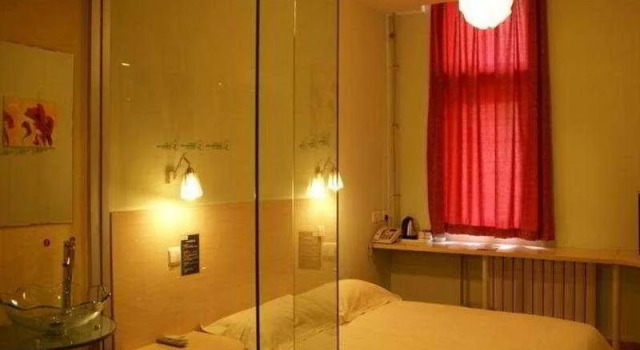 Tianjin Champagne Town Hotel, Забронировать Отель Хэпин Тяньцзинь, рядом с Стадион «Миньюань»