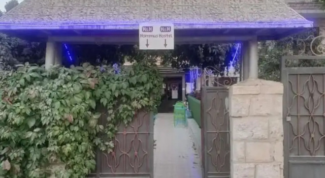 Hommus Hostel, Boek Hostel Hotels in Ramallah met parkeren, in de buurt van UNESCO Ramallah Office, Parkeren